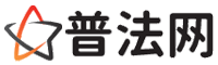 南京律师网-南京婚姻律师,南京离婚律师,南京房产律师,南京刑事辩护律师,南京律师事务所,南京律师在线咨询服务平台